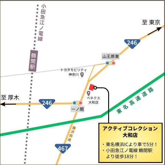 大和店　地図
